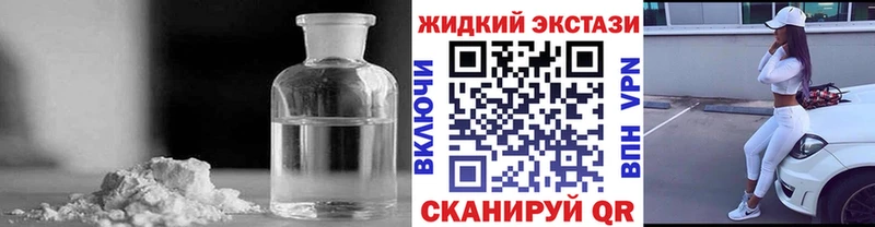 что такое   Исилькуль  БУТИРАТ оксана 