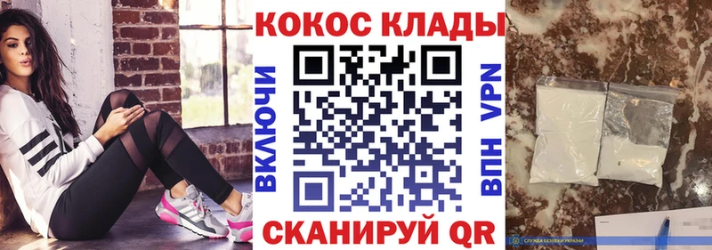 Cocaine Columbia  Исилькуль 