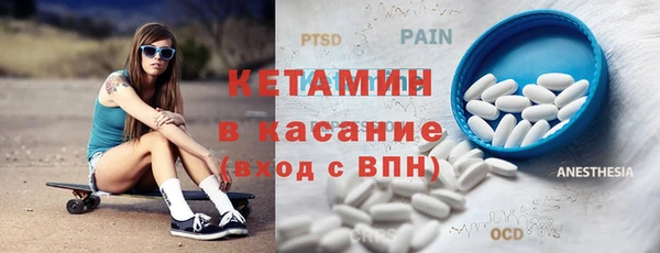 мдпв Зеленодольск
