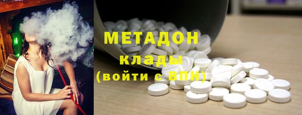 мдпв Зеленодольск