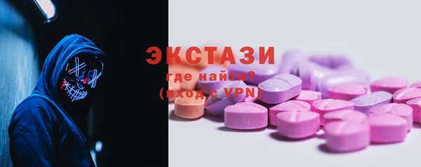 мдпв Зеленодольск