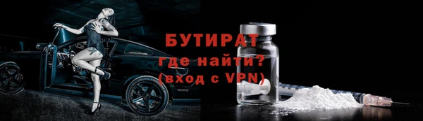 мдпв Зеленодольск