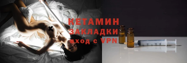 мдпв Зеленодольск