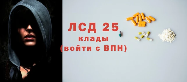 мдпв Зеленодольск
