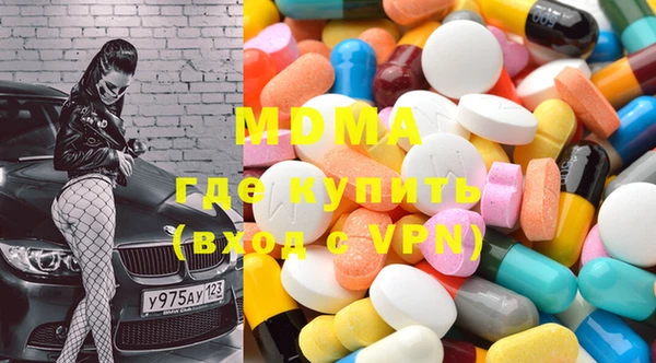 мдпв Зеленодольск