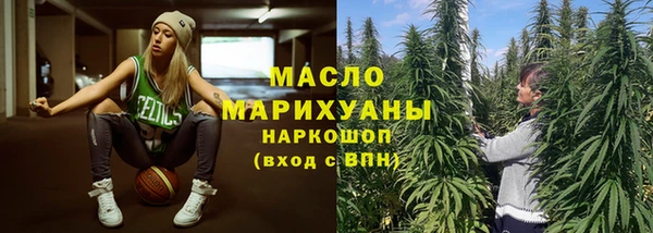 мдпв Зеленодольск