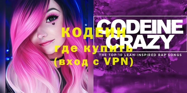 мдпв Зеленодольск