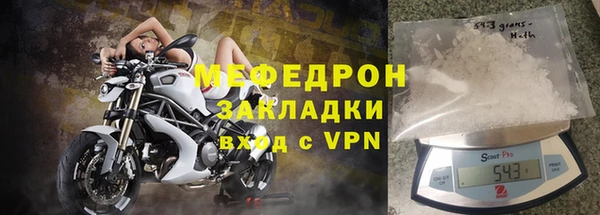 мдпв Зеленодольск