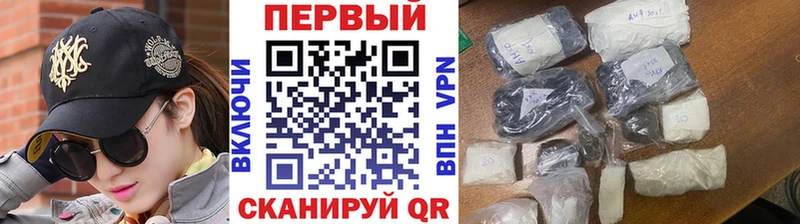дарнет шоп  Исилькуль  Первитин Декстрометамфетамин 99.9% 
